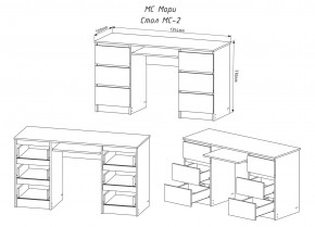 МОРИ МС-2 Стол 6 ящиков (белый) в Чебаркуле - chebarkul.mebel24.online | фото 3