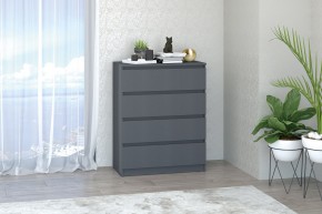 МС "Хилтон" Комод №1 800 (4 ящ.) графит в Чебаркуле - chebarkul.mebel24.online | фото