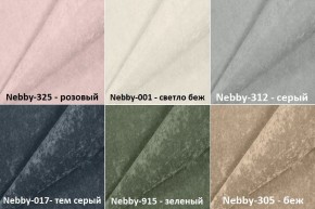 Мягкая вешалка прямые панели 700*1200 в Чебаркуле - chebarkul.mebel24.online | фото 3