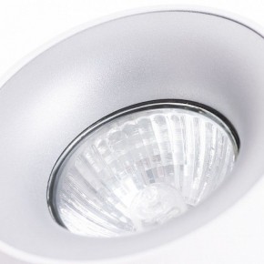 Накладной светильник Arte Lamp Torre A1532PL-1WH в Чебаркуле - chebarkul.mebel24.online | фото 3