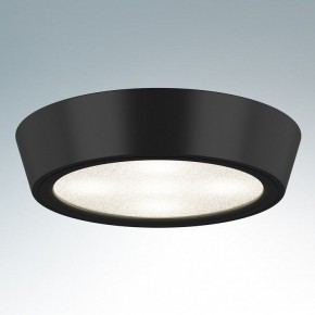 Накладной светильник Lightstar Urbano mini 214774 в Чебаркуле - chebarkul.mebel24.online | фото 2