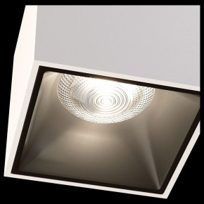 Накладной светильник Maytoni Alfa LED C065CL-L12W4K в Чебаркуле - chebarkul.mebel24.online | фото