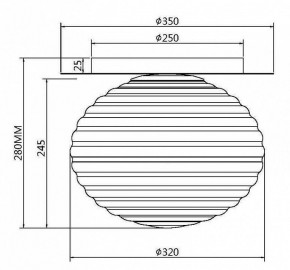 Накладной светильник Maytoni Reels MOD268CL-01G в Чебаркуле - chebarkul.mebel24.online | фото 3