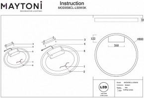 Накладной светильник Maytoni Rim MOD058CL-L50W3K в Чебаркуле - chebarkul.mebel24.online | фото 5