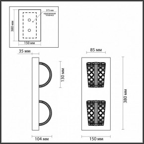 Накладной светильник Odeon Light Mirage 5029/8WL в Чебаркуле - chebarkul.mebel24.online | фото 4