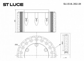 Накладной светильник ST-Luce Delight SL1516.302.06 в Чебаркуле - chebarkul.mebel24.online | фото 3