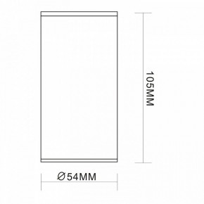 Накладной светильник ST-Luce Simplus ST111.507.01 в Чебаркуле - chebarkul.mebel24.online | фото 7
