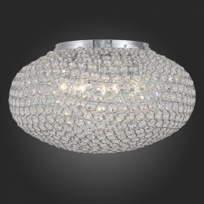 Накладной светильник ST-Luce SL753 SL753.102.08 в Чебаркуле - chebarkul.mebel24.online | фото 4