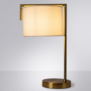 Настольная лампа декоративная Arte Lamp Aperol A5031LT-1PB в Чебаркуле - chebarkul.mebel24.online | фото 2