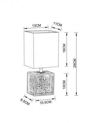 Настольная лампа декоративная Arte Lamp Fiori A4429LT-1BA в Чебаркуле - chebarkul.mebel24.online | фото 3