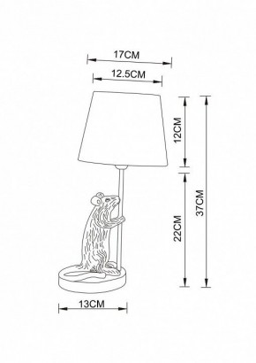 Настольная лампа декоративная Arte Lamp Gustav A4420LT-1GO в Чебаркуле - chebarkul.mebel24.online | фото 3