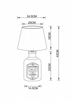 Настольная лампа декоративная Arte Lamp Isola A4272LT-1GY в Чебаркуле - chebarkul.mebel24.online | фото 3