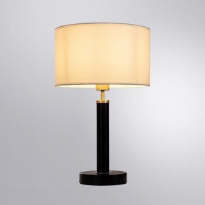 Настольная лампа декоративная Arte Lamp Robert A5029LT-1SS в Чебаркуле - chebarkul.mebel24.online | фото 2