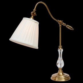 Настольная лампа декоративная Arte Lamp Seville A1509LT-1PB в Чебаркуле - chebarkul.mebel24.online | фото 2