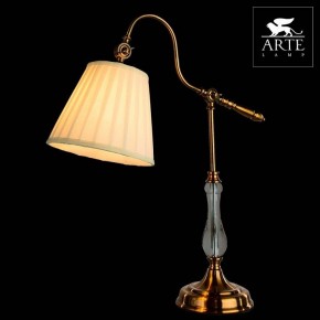 Настольная лампа декоративная Arte Lamp Seville A1509LT-1PB в Чебаркуле - chebarkul.mebel24.online | фото 3