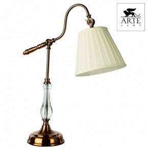 Настольная лампа декоративная Arte Lamp Seville A1509LT-1PB в Чебаркуле - chebarkul.mebel24.online | фото 4