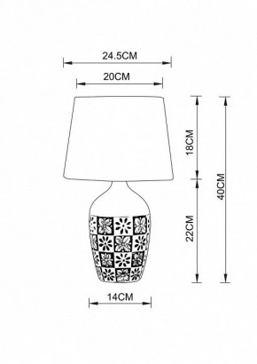 Настольная лампа декоративная Arte Lamp Twilly A4237LT-1GY в Чебаркуле - chebarkul.mebel24.online | фото 2