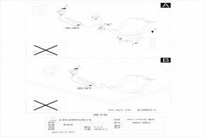 Настольная лампа декоративная Eglo Sparino 96854 в Чебаркуле - chebarkul.mebel24.online | фото 2