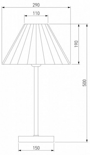 Настольная лампа декоративная Eurosvet Peony 01132/1 хром/графит в Чебаркуле - chebarkul.mebel24.online | фото 5