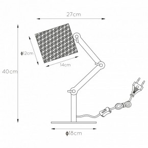 Настольная лампа декоративная Lucide Tampa 45592/81/30 в Чебаркуле - chebarkul.mebel24.online | фото 6