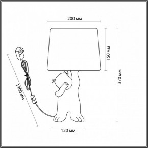 Настольная лампа декоративная Lumion Bear 5663/1T в Чебаркуле - chebarkul.mebel24.online | фото 2