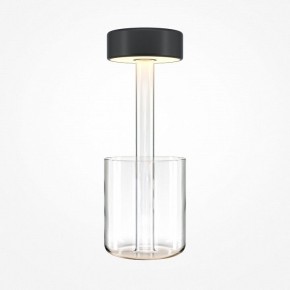 Настольная лампа декоративная Maytoni AI Collaboration MOD229TL-L3B3K1 в Чебаркуле - chebarkul.mebel24.online | фото 2