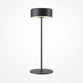 Настольная лампа декоративная Maytoni AI Collaboration MOD229TL-L3B3K2 в Чебаркуле - chebarkul.mebel24.online | фото 3