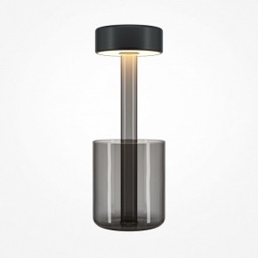 Настольная лампа декоративная Maytoni AI Collaboration MOD229TL-L3B3K3 в Чебаркуле - chebarkul.mebel24.online | фото 2