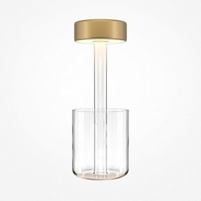 Настольная лампа декоративная Maytoni AI Collaboration MOD229TL-L3G3K1 в Чебаркуле - chebarkul.mebel24.online | фото 2