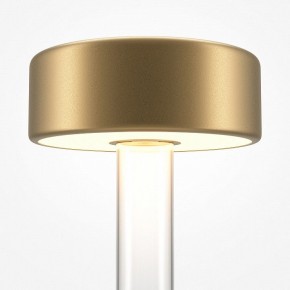 Настольная лампа декоративная Maytoni AI Collaboration MOD229TL-L3G3K1 в Чебаркуле - chebarkul.mebel24.online | фото 4