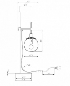 Настольная лампа декоративная Maytoni Erich MOD221-TL-01-G в Чебаркуле - chebarkul.mebel24.online | фото 3