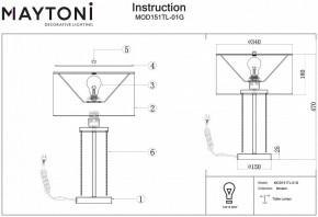 Настольная лампа декоративная Maytoni Impressive MOD151TL-01G в Чебаркуле - chebarkul.mebel24.online | фото 3