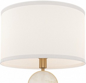 Настольная лампа декоративная Maytoni Marmo MOD099TL-01G в Чебаркуле - chebarkul.mebel24.online | фото 3