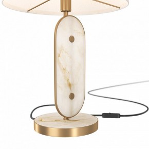 Настольная лампа декоративная Maytoni Marmo MOD099TL-01G в Чебаркуле - chebarkul.mebel24.online | фото 4