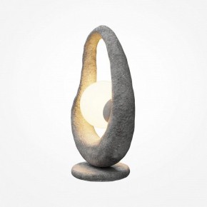 Настольная лампа декоративная Maytoni Opus MOD380TL-01GR в Чебаркуле - chebarkul.mebel24.online | фото 3