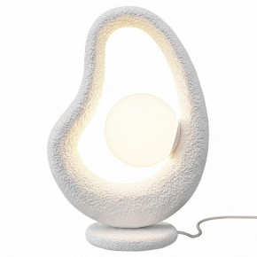 Настольная лампа декоративная Maytoni Opus MOD380TL-01W в Чебаркуле - chebarkul.mebel24.online | фото