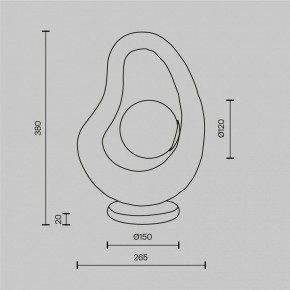 Настольная лампа декоративная Maytoni Opus MOD380TL-01W в Чебаркуле - chebarkul.mebel24.online | фото 4