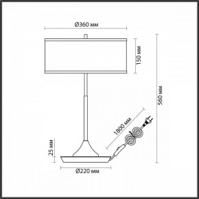 Настольная лампа декоративная Odeon Light Bergi 5064/2T в Чебаркуле - chebarkul.mebel24.online | фото 8