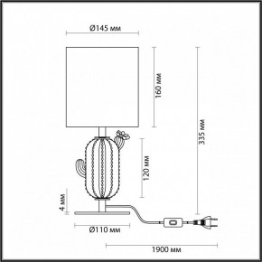 Настольная лампа декоративная Odeon Light Cactus 5425/1TA в Чебаркуле - chebarkul.mebel24.online | фото 4