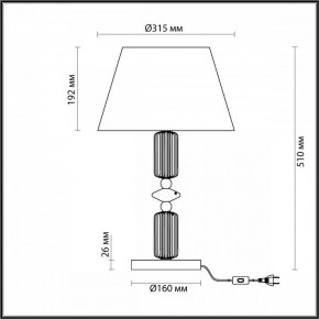 Настольная лампа декоративная Odeon Light Candy 4861/1TA в Чебаркуле - chebarkul.mebel24.online | фото 4