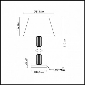 Настольная лампа декоративная Odeon Light Candy 4861/1TC в Чебаркуле - chebarkul.mebel24.online | фото 5