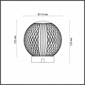 Настольная лампа декоративная Odeon Light Crystal 5007/2TL в Чебаркуле - chebarkul.mebel24.online | фото 7