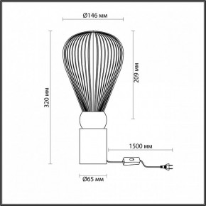 Настольная лампа декоративная Odeon Light Elica 1 5417/1T в Чебаркуле - chebarkul.mebel24.online | фото 4