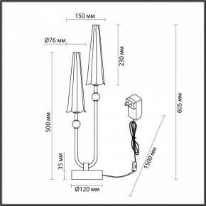 Настольная лампа декоративная Odeon Light Fungo 5429/10TL в Чебаркуле - chebarkul.mebel24.online | фото 4