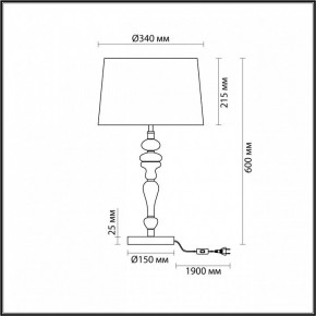 Настольная лампа декоративная Odeon Light Homi 5040/1T в Чебаркуле - chebarkul.mebel24.online | фото 4