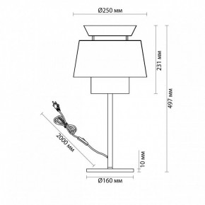 Настольная лампа декоративная Odeon Light Kressa 4992/1T в Чебаркуле - chebarkul.mebel24.online | фото 4