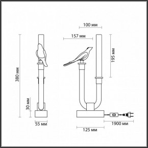 Настольная лампа декоративная Odeon Light Lark 5431/2TL в Чебаркуле - chebarkul.mebel24.online | фото 4