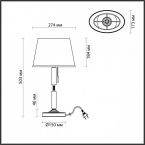 Настольная лампа декоративная Odeon Light London 4887/1T в Чебаркуле - chebarkul.mebel24.online | фото 3