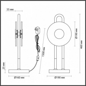 Настольная лампа декоративная Odeon Light Magnet 5407/12TL в Чебаркуле - chebarkul.mebel24.online | фото 4