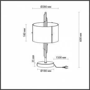 Настольная лампа декоративная Odeon Light Margaret 4895/2T в Чебаркуле - chebarkul.mebel24.online | фото 4